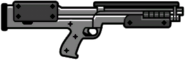 Bullpup-shotgun-icon.png