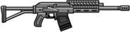 Heavy-shotgun-icon.png