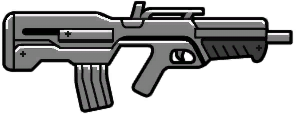 Advanced-rifle-icon.png